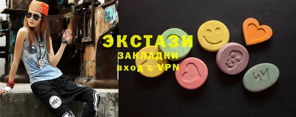 мескалин Алзамай