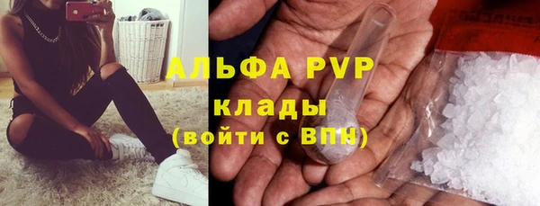 меф Алексеевка