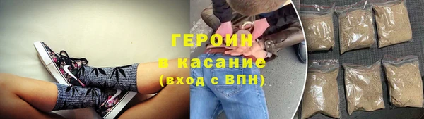 меф Алексеевка