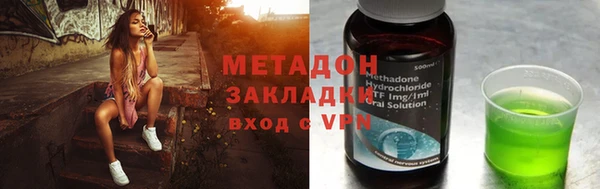 мескалин Алзамай