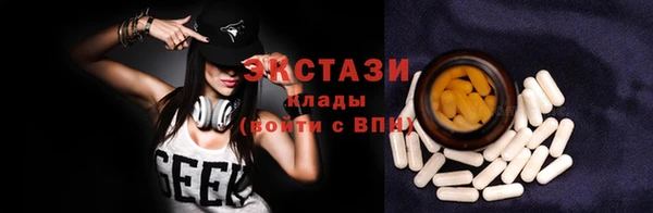 мескалин Алзамай