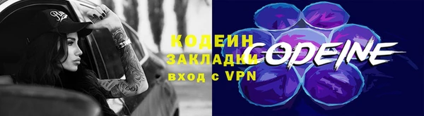 прущая мука Майский