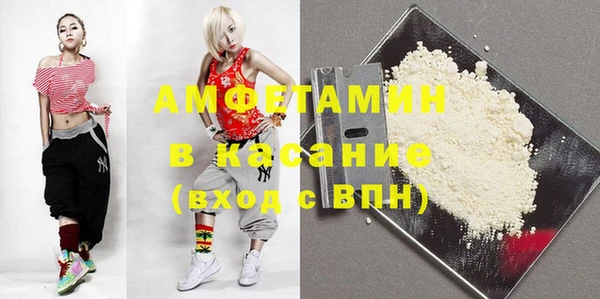 мескалин Алзамай