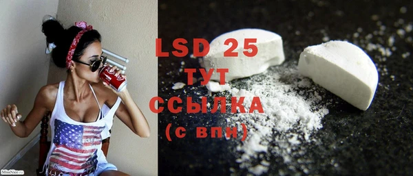 герыч Магадан