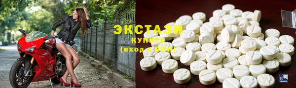 мескалин Алзамай