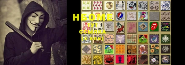 мефедрон VHQ Алексин