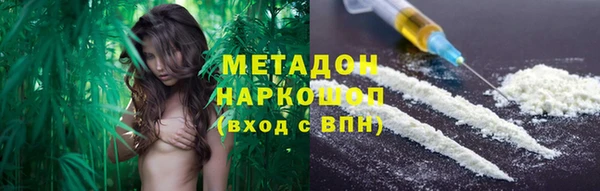 меф Алексеевка