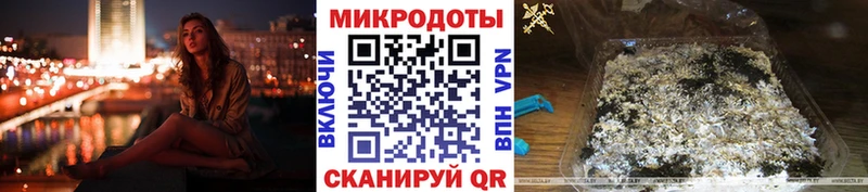 Псилоцибиновые грибы GOLDEN TEACHER  Люберцы 